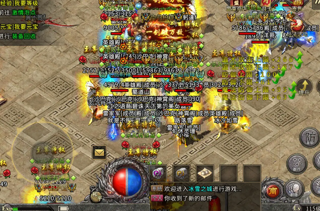 传奇游戏既保留了经典对战玩法又能让玩家享用高效打金的趣味