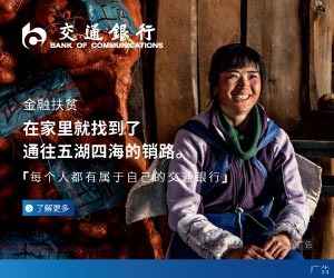 调查:四分之一美国民众对接种新冠疫苗心存顾忌